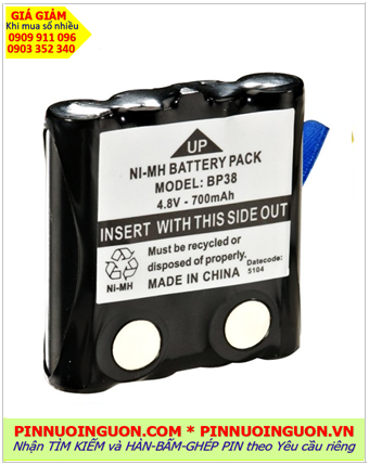 Pin sạc NiMh 4.8v-700mAh, Pin bộ đàm Uniden 4.8v-700mAh /Nhận chế ghép hàn bấm pin
